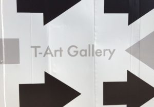 品川にてT-Art Galleryと原美術館をはしごしてきた